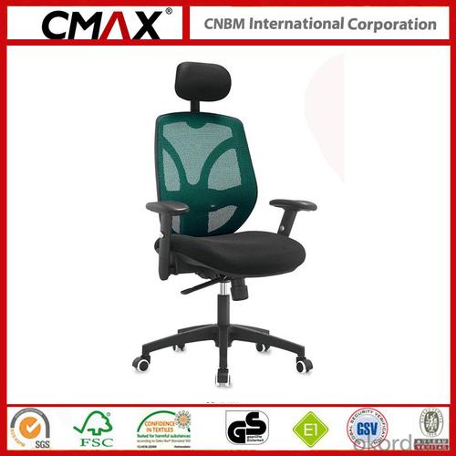 Office Manager Chair with Nice Modern Design System 1