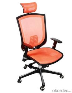 Mesh Chair/ Lifting Chair Model CMAX1021