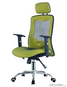 Office Chair with Adjustable Height CMAX1017
