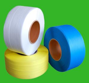 Plain Polypropylene PP Tape System 1