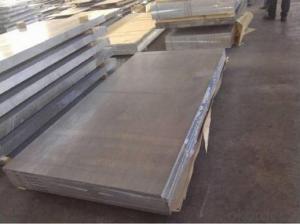 Aluminum Sheet China Supply of High Quality