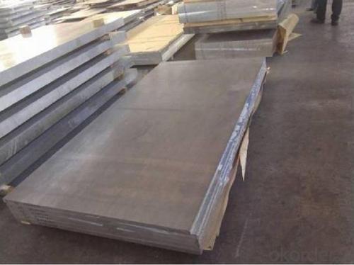 Lilly Pilly High Quality Aluminum Sheets - China Supply System 1