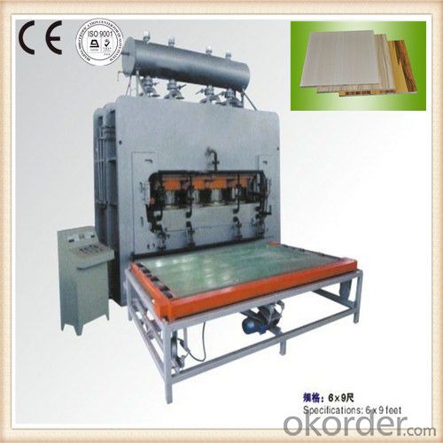 Furniture Plate Forming Hot Press Machine System 1