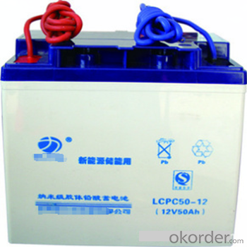 Emergency  Battery  LCR  series  12V  50 Ah System 1