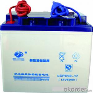 Emergency  Battery  LCR  series  12V  50 Ah