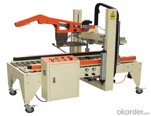 Sealing Machine Automatic Folded Carton System 1