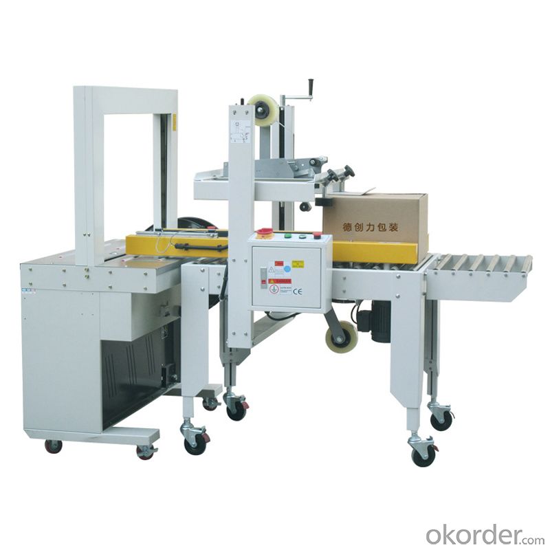 Overwrapping Machine  Box Cellophane(SY-2000)