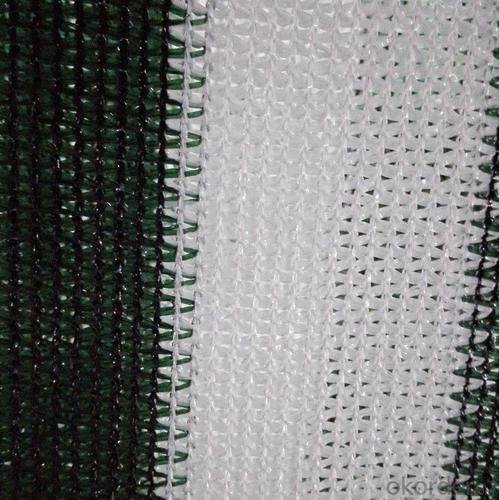 Sun Shade Netting HDPE Virgin Green White Agricultural Use System 1