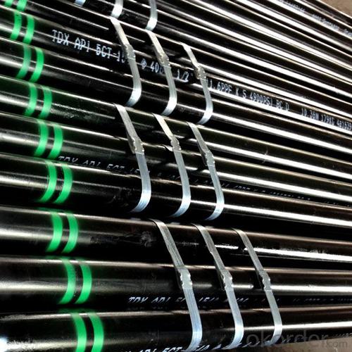 Casing Seamless Oil Tubing 4.5''  K55 5MM R2 System 1