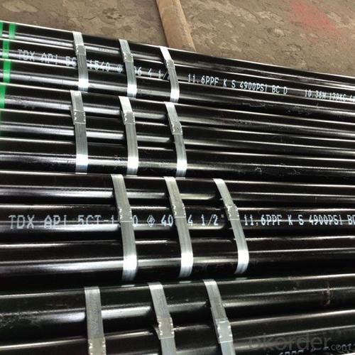 Casing Seamless Tubing 5'  K55 9.91MM R3 System 1