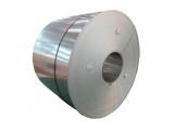 Tiras de Aluminio de Moldeo Continuo en Bobinas AA1050