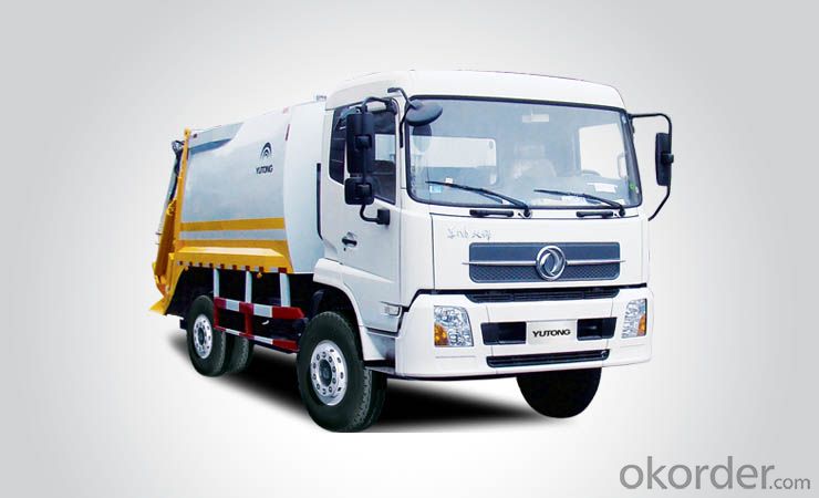 Garbage Truck Rear Loading 16m3  (QDZ5160ZYSA) System 1