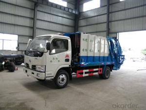 Compactor Garbage Station Truck (CXY5071ZYS) System 1