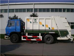 Compression Garbage Truck 4X2  (QDT5141ZYSI) System 1