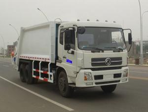 Garbage Compactor Truck  EUR IV 16m3  (QDZ5160ZYSA) System 1