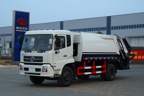 Garbage Compressed Truck 4X2 (QDZ5161ZYSZH) System 1