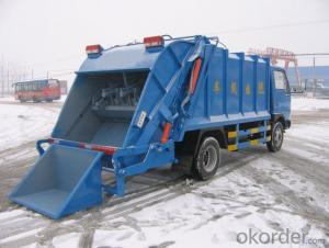 Garbage Compressed Truck 16m3  (QDZ5160ZYSA)