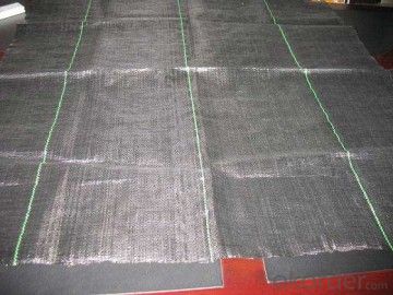 UV Stabilized 100% PP Nonwoven Fabric for Agriculture Weed Control Mat,Anti Grass,Plant cover/fabric