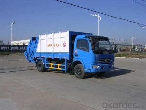 Compression Garbage Truck (KD5122ZYS)