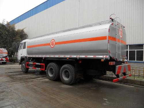 Fuel Tank Truck  Full Trailer (CQ1254HTG434) System 1