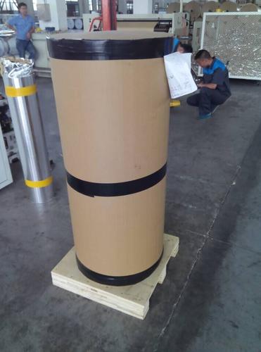 FSK Aluminium foil tape plain tape factory System 1