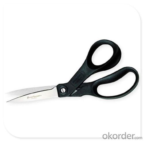 Multi-function Mutlti-funcional Household Scissors Made in China System 1