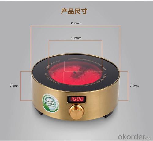 Latest Model Electric Magic Cooker Infrared Cooker Radiant-Cooker System 1