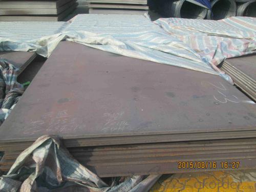 Prime Carbon Steel Sheets in High Quality System 1