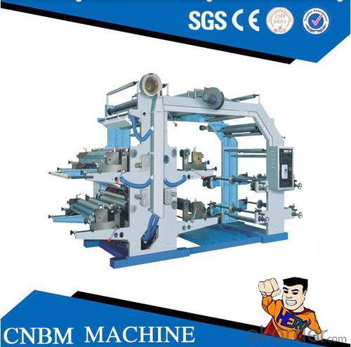 CMAX 320 Paper Roll To Roll Label High Quality Flexo Printing Machine Price System 1