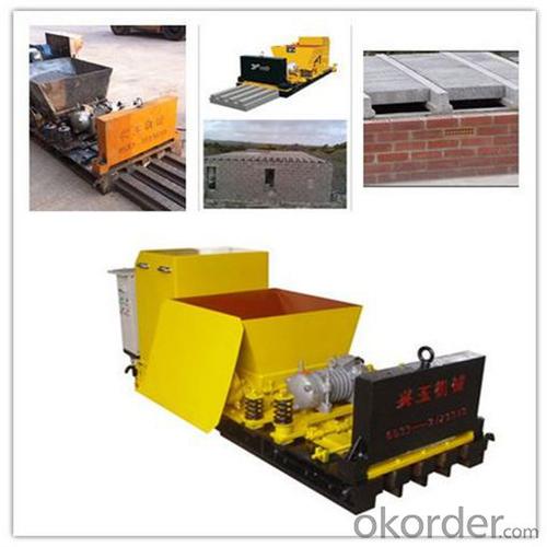Automatic Prefab Concrete T Beam Making Machine System 1