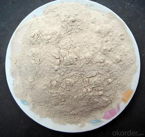 Raw Materials for Refractory:Calcined Bauxite Powder System 1