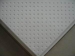 Waterproof Calcium Silicate  Board  Tiles