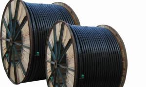 Voltages  Up  to  35kv  pvc  Power  Cable