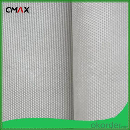 Plastic Geotextile 300g/m2 PP Woven Geotextile System 1