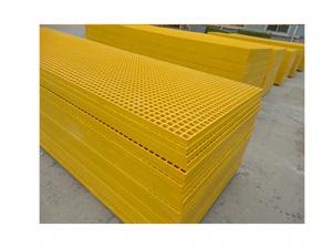 High Strength, Corrosion Resistant and Fire Resistant For Platform, Walkway, Trench Cover Fiberglass Grating  with High Quality