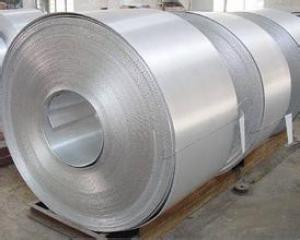 HR Carbon Steel Coil ASTM A36