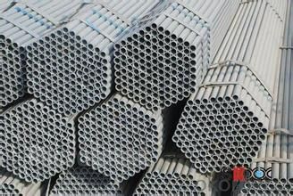 Galvanized Hot Rolled Steel Pipe