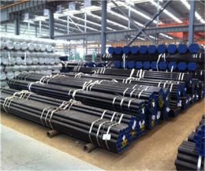 Seamless Carbon Steel Pipe 24"