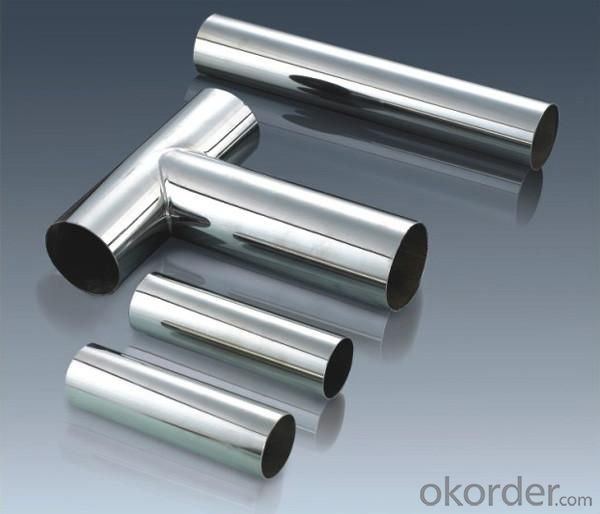 304 Stainless Steel Pipe real-time quotes, last-sale prices -Okorder.com