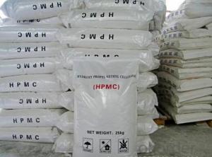HPMC for Building Materials, 99 percent High Puirty
