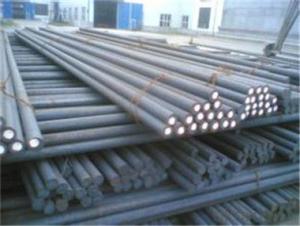 Round Bar  Manufacturer for Constructure with High Quality System 1