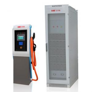 Split-type DC Charging Equipment is Used for Electric Vehicle