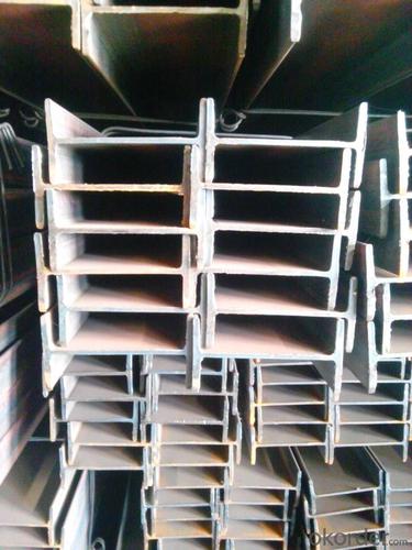 Steel H Beam Hot Rolled High Quality 100-900MM System 1