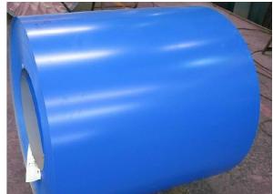 ASTM 615 VERY GOOD QUALTY PREPAINTED GALVANIZED STEEL COIL System 1