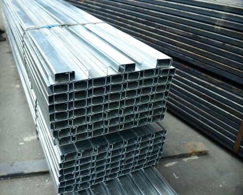 Cold Rolled C Channel with High Quality C140/C160 System 1