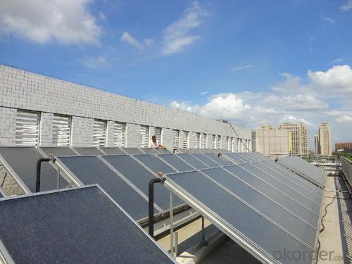High Efficient Flat Plate Solar Collector System 1