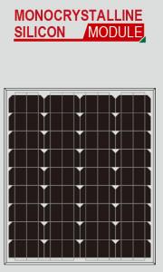 75W Solar  Module With Hign Quality And Low Price