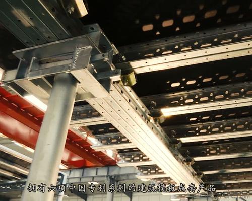 Steel-Beam Formwork with Plywood for Construction System 1