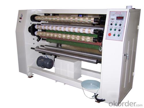 Brown Masking Tape Slitter Machine for BOPP Tape, PET Tape, Kraft Paper System 1