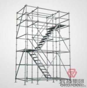Ringlock Scaffolding Vertical Support System